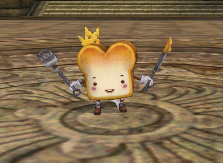 Bathroom Toast Pet
